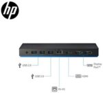 HP USB-C Dock G4 – Image 3