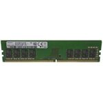 Barrette mémoire RAM 8 Go DDR4 2666 MHz DIMM pour PC de bureau – widok 3