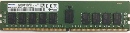 Barrette mémoire serveur Samsung 8 Go DDR4 2133 ECC Registered RDIMM HP – vue 2